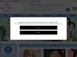 kumadoll.com screenshot
