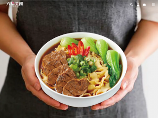 leofoofood.com.tw