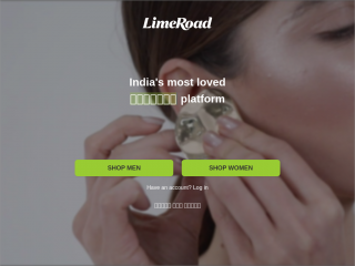 limeroad.com screenshot
