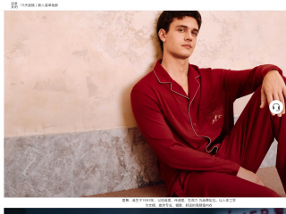 m.aimer.com.cn screenshot