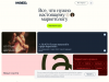 maed.ru coupons