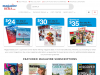 magazinedeals.com coupons