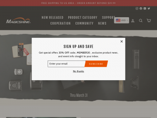 magicshine.com screenshot
