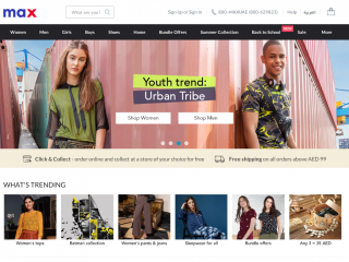 maxfashion.com screenshot