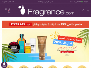 me.fragrance.com screenshot