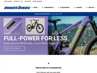 mikesbikes.com