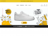 millenniumshoes coupons