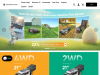 mowrator.com coupons