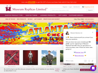 museumreplicas.com screenshot