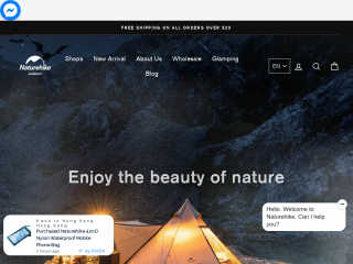 naturehike.com screenshot