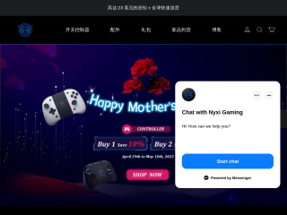 nyxigaming.com screenshot