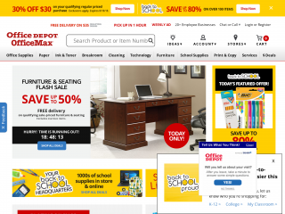 officedepot.com screenshot