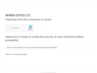 omio.cn screenshot