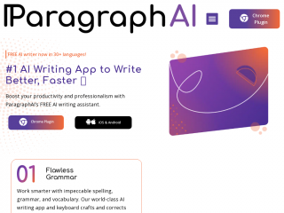 paragraphai.com screenshot