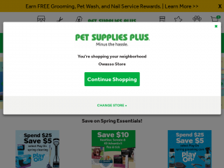 petsuppliesplus.com screenshot