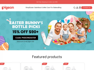 pigeonstore.com screenshot
