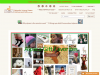 purelyalpaca.com coupons