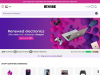 revibe.me coupons