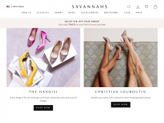 savannahs.com screenshot