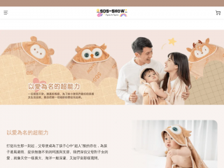 sds-show.com screenshot