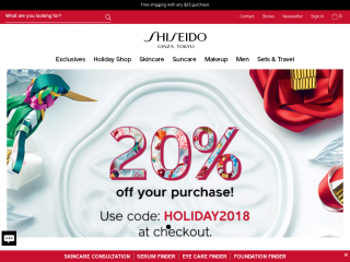 shiseido.com screenshot