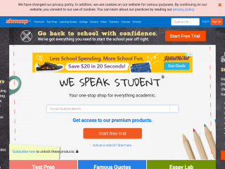 shmoop.com screenshot