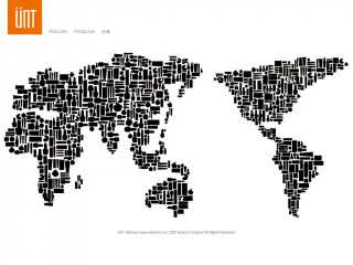 shopunt.com screenshot