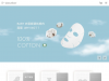 skinumber.com coupons