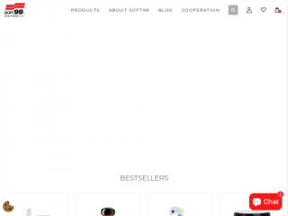 soft99store.co.uk screenshot