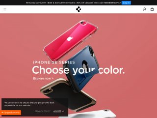 spigen.com screenshot