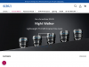 store.sirui.com coupons