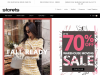 storets.com coupons