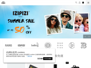 studio1954.com.tw screenshot