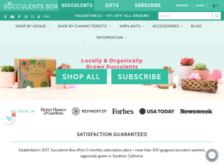 succulentsbox.com screenshot