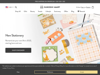 sukoshimart.com screenshot