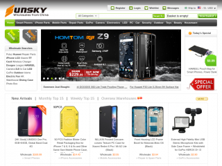 sunsky-online.com screenshot