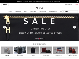 tumi-hk.com screenshot