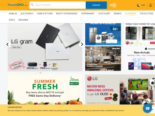 uae.sharafdg.com screenshot