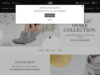 ugg discount website