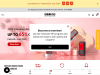 us.gooloo.com coupons