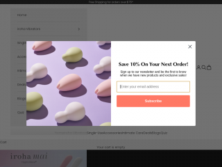 usstore.iroha.com screenshot