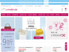 windeln.com.cn coupons
