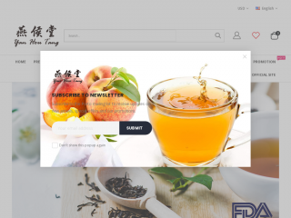 yanhoutang.com screenshot