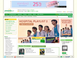 yesasia.com screenshot