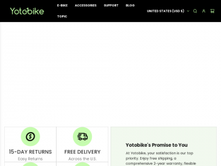 yotobike.com screenshot