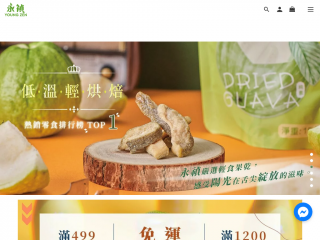 yzliving.com screenshot