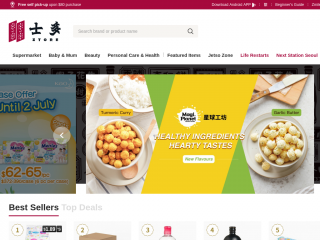 ztore.com screenshot