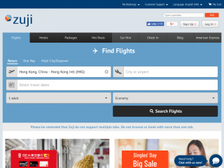 zuji.com.hk screenshot